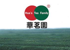 華茗園茶業有限公司